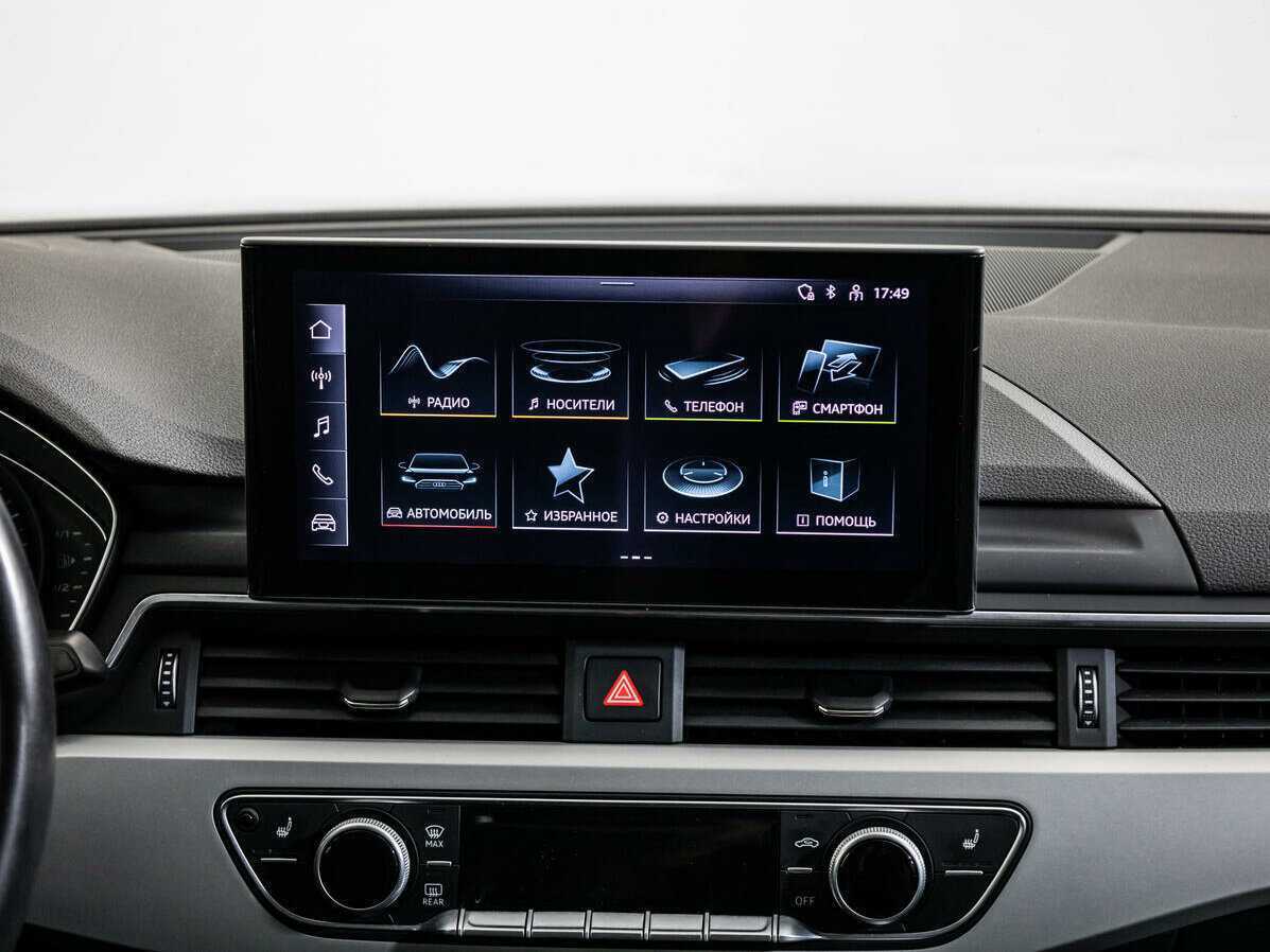 Audi A4 2020 года с пробегом. Фото: #11