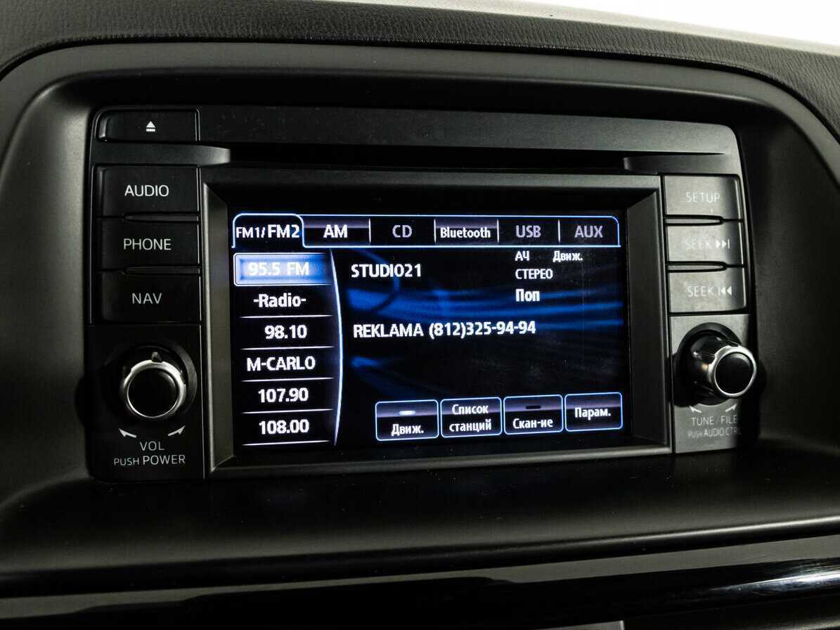 Б/У Мазда Ц-Икс-5 2013 года. Фото: #16