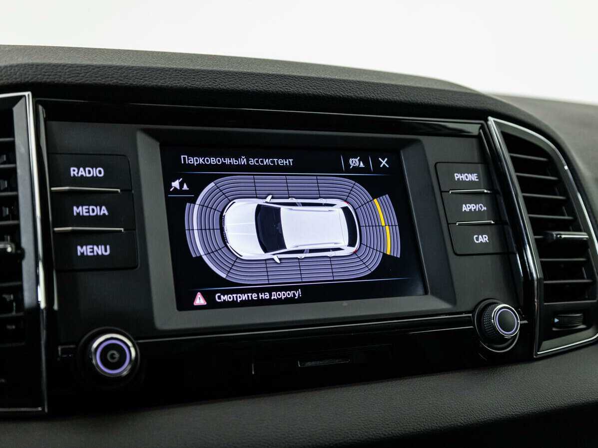 Б/У Шкода Карок 2020 года. Фото: #17