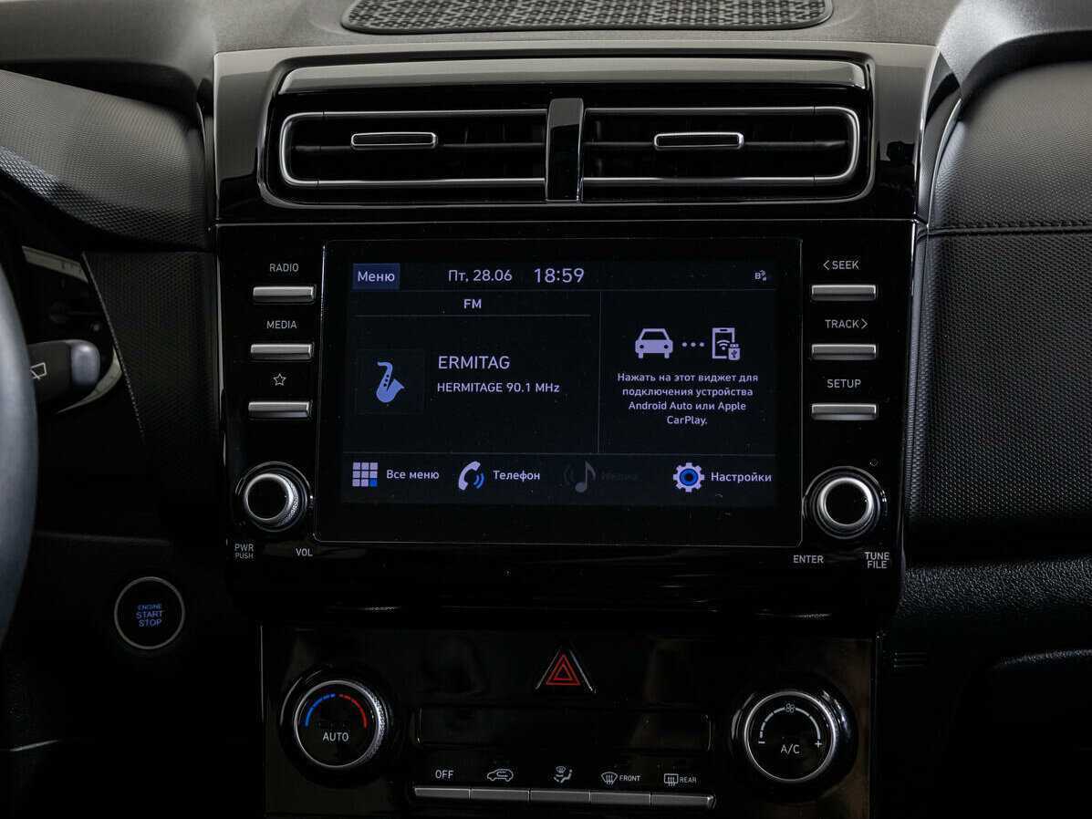 Б/У Хендай Крета 2022 года. Фото: #12