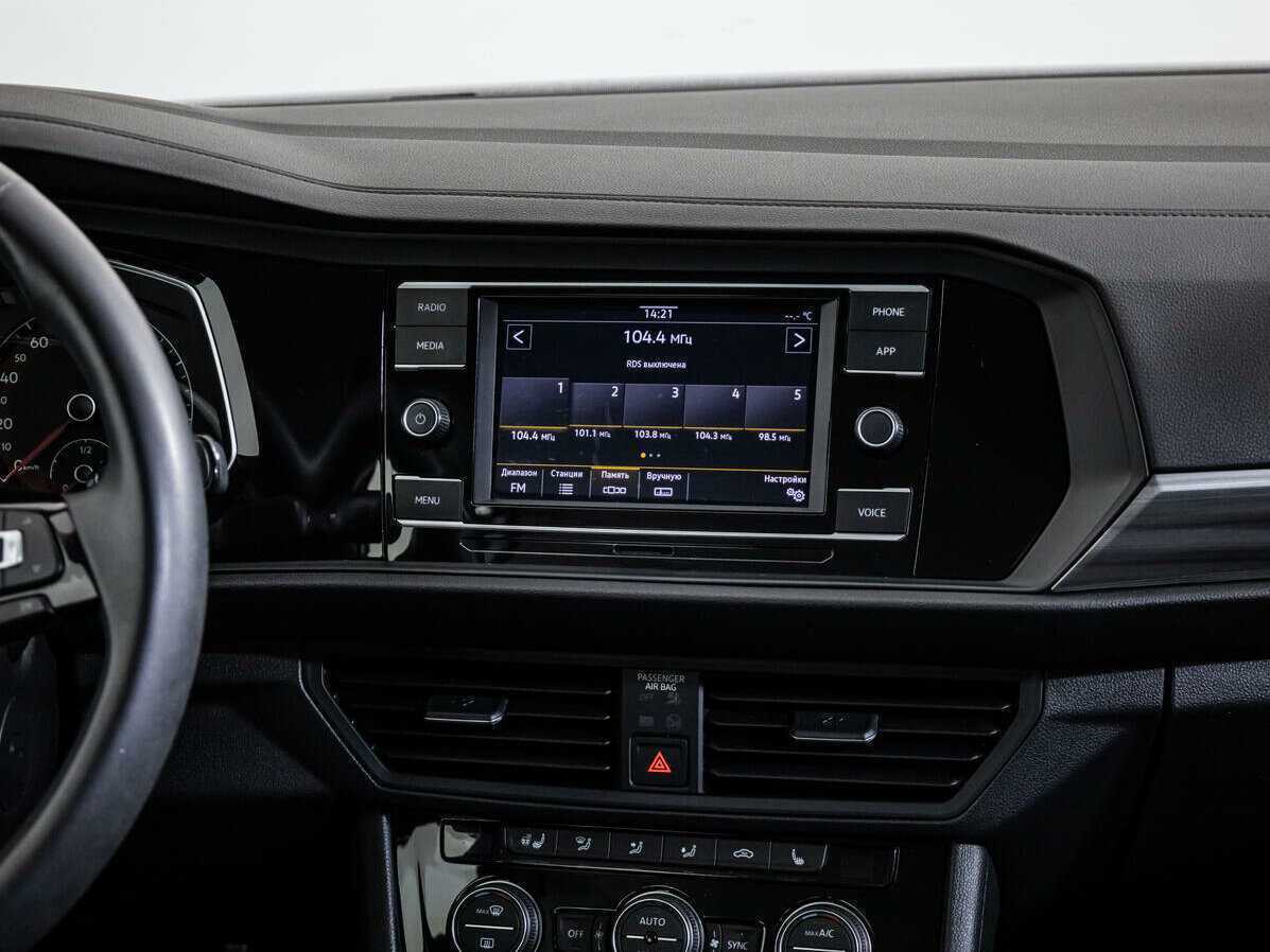 Б/У Фольксваген Джетта 2020 года. Фото: #13