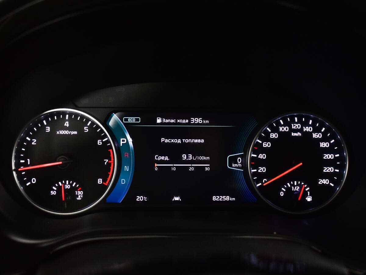 Б/У Киа Сельтос 2020 года. Фото: #10