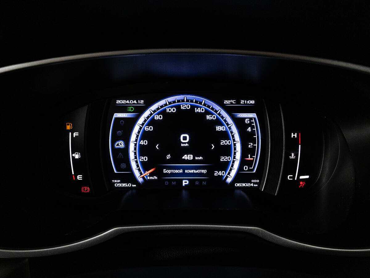 Б/У Джили Атлас 2021 года. Фото: #11