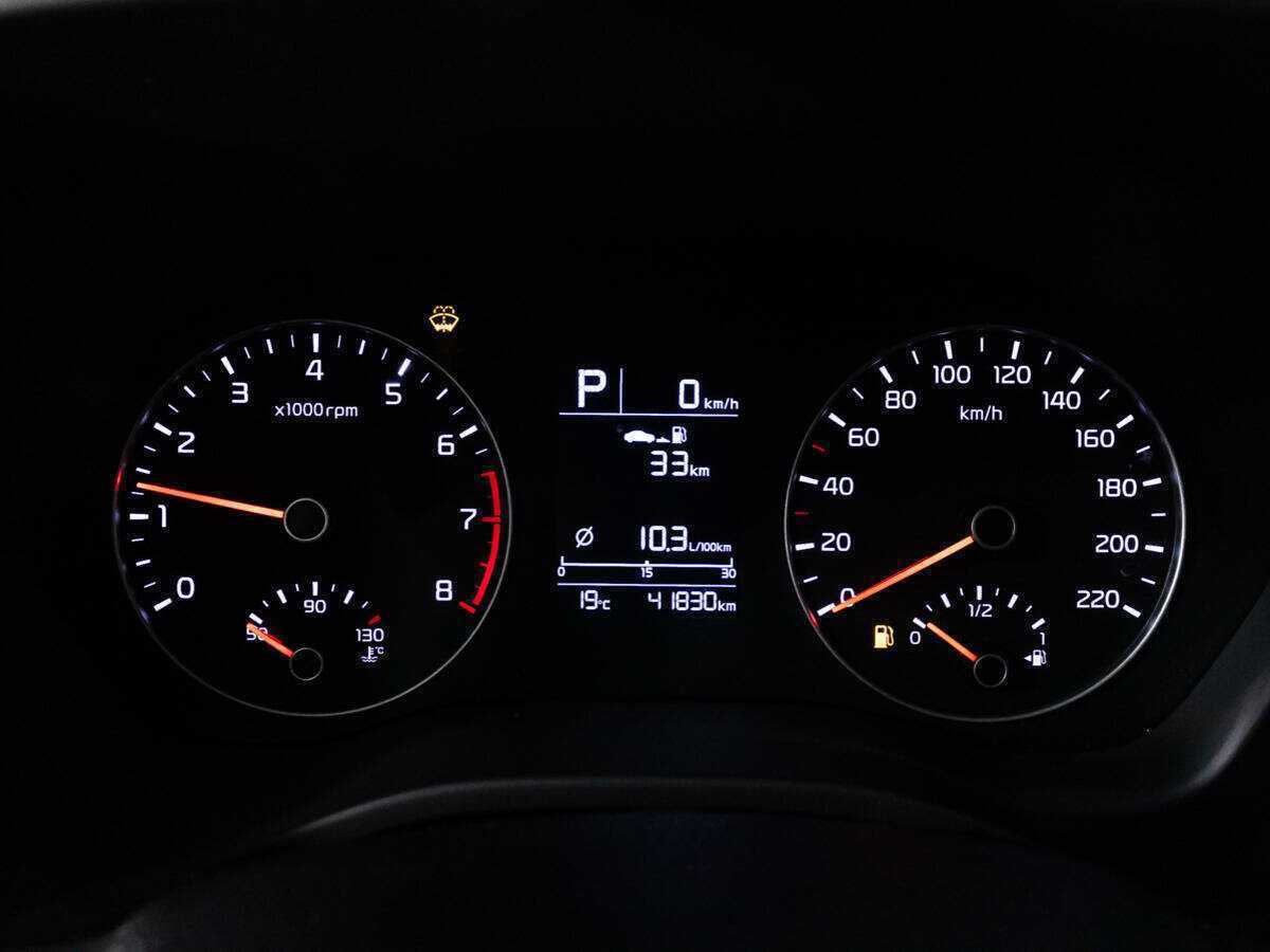 Б/У Киа Рио 2021 года. Фото: #11