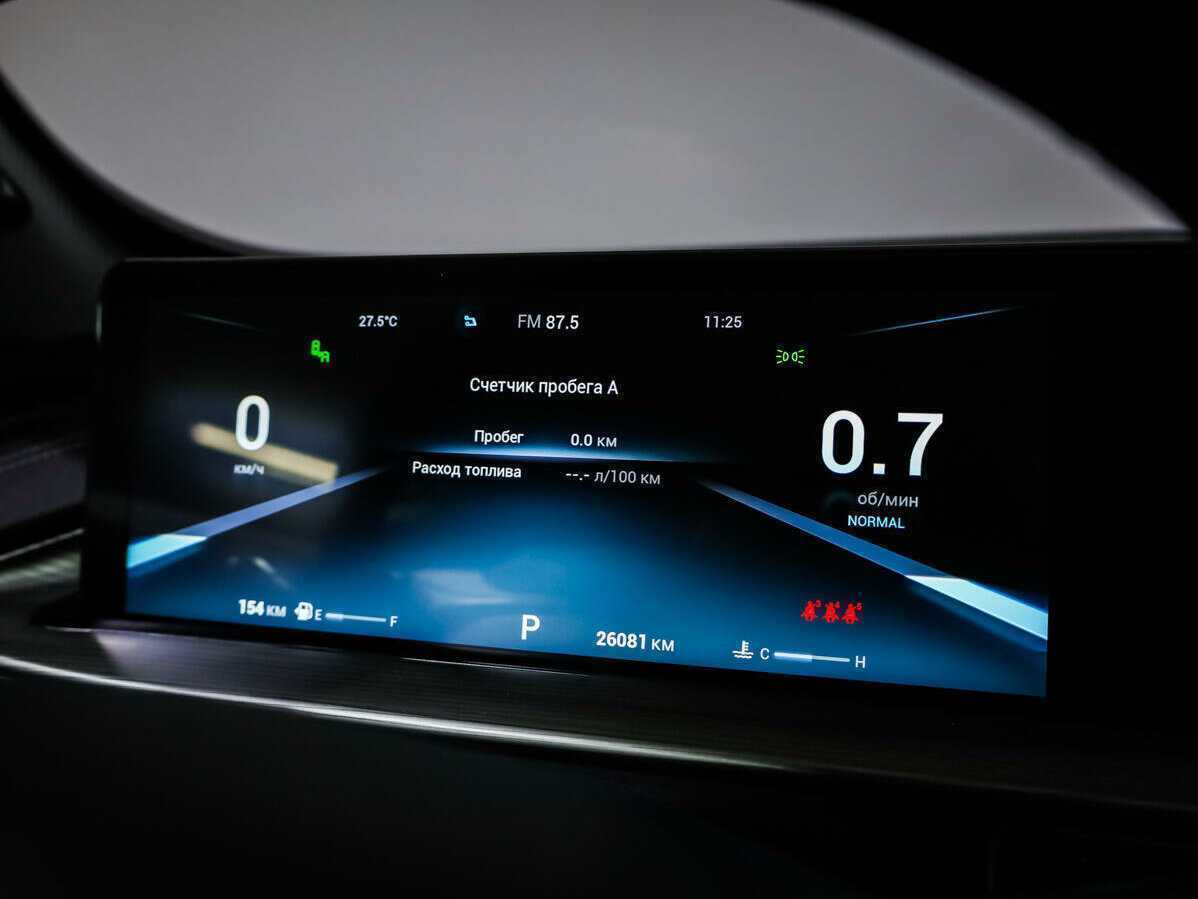 Chery Tiggo 8 Pro Max 2023 года с пробегом. Фото: #18