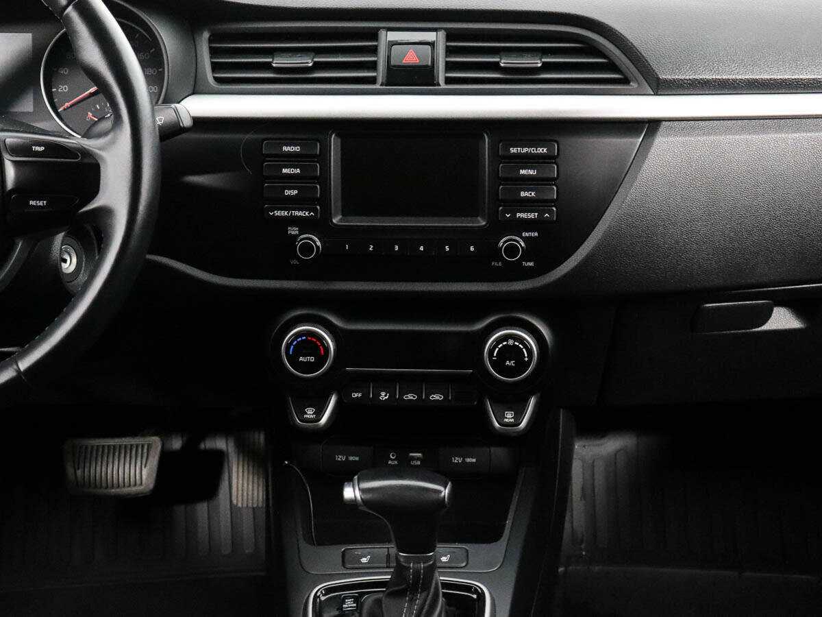 Б/У Киа Рио 2020 года. Фото: #13