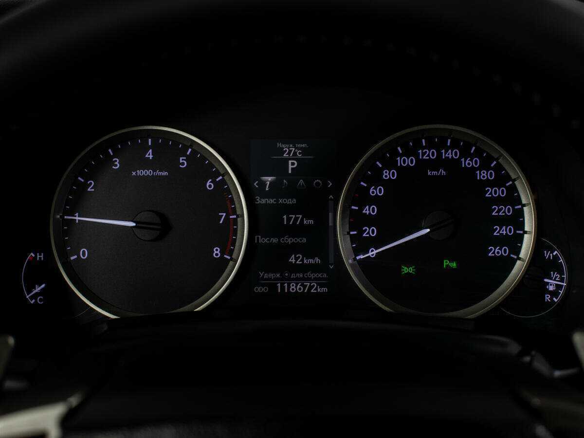 Lexus IS 2013 года с пробегом. Фото: #10