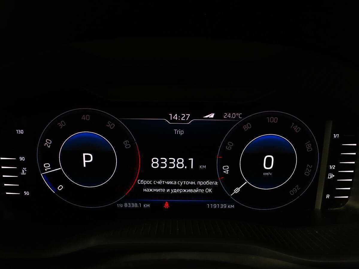 Skoda Kodiaq 2019 года с пробегом. Фото: #8