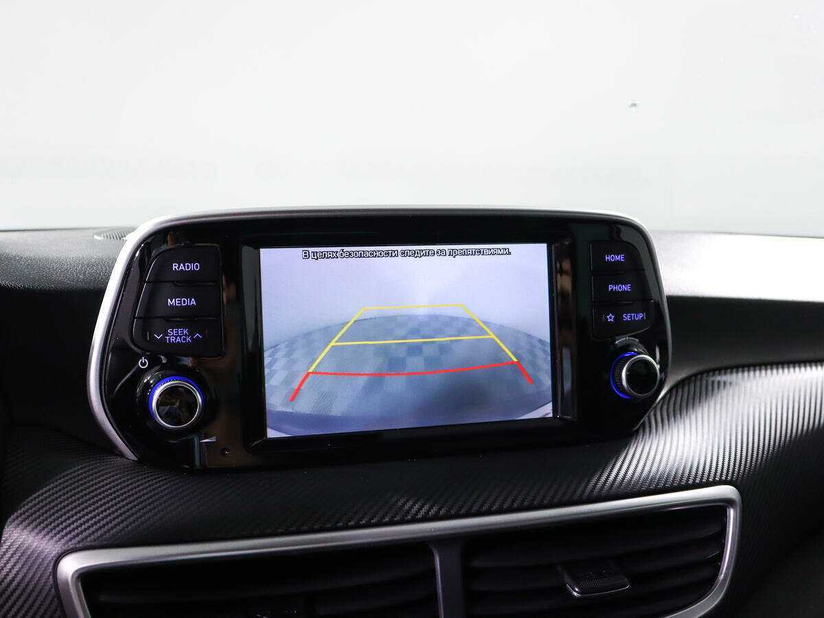 Б/У Хендай Туксон 2019 года. Фото: #12