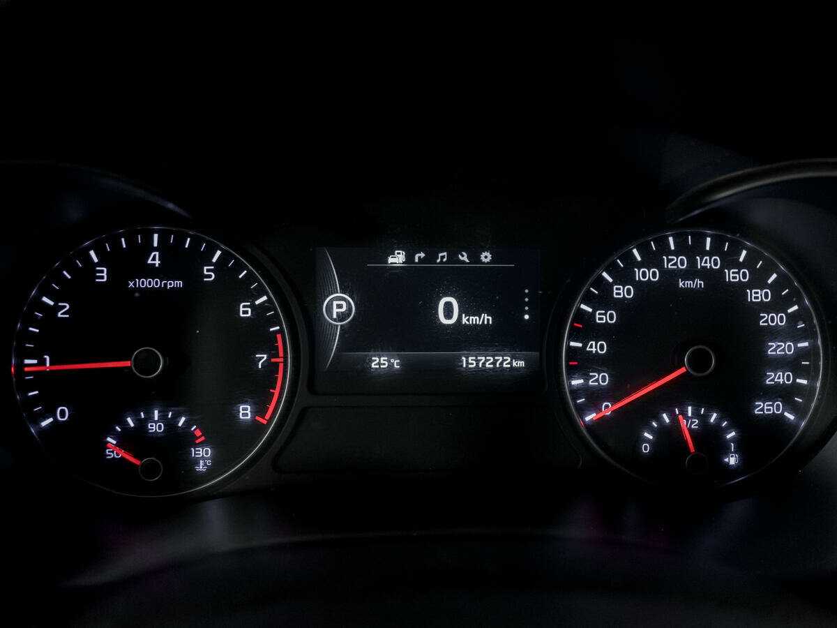 Б/У Киа Оптима 2017 года. Фото: #8