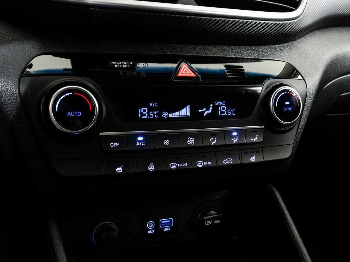 Б/У Хендай Туксон 2019 года. Фото: #12