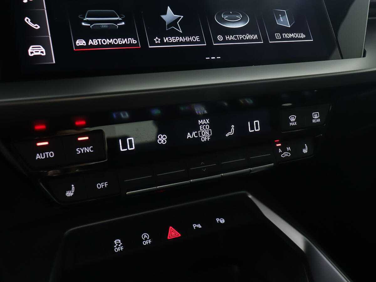 Audi A3 2021 года с пробегом. Фото: #16