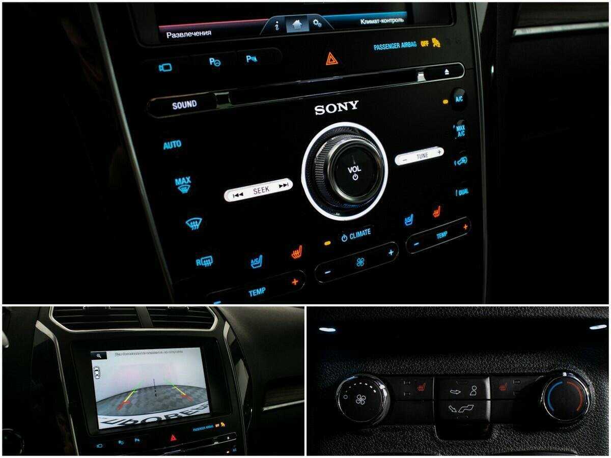 Ford Explorer 2016 года с пробегом. Фото: #12