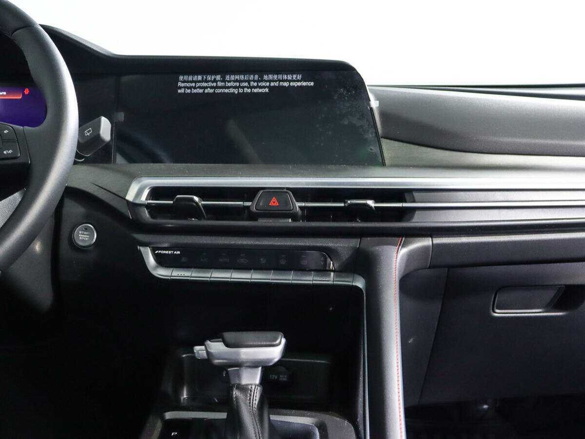 Б/У Чанган КС35Плюс 2024 года. Фото: #12