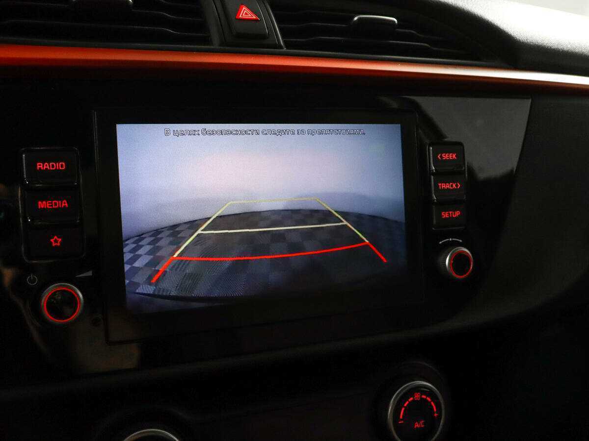 Б/У Киа Рио 2020 года. Фото: #15