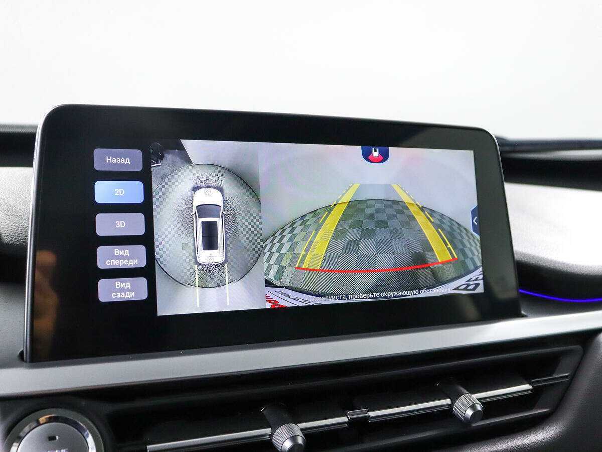 Б/У Чери Тигго 7 Про 2022 года. Фото: #20