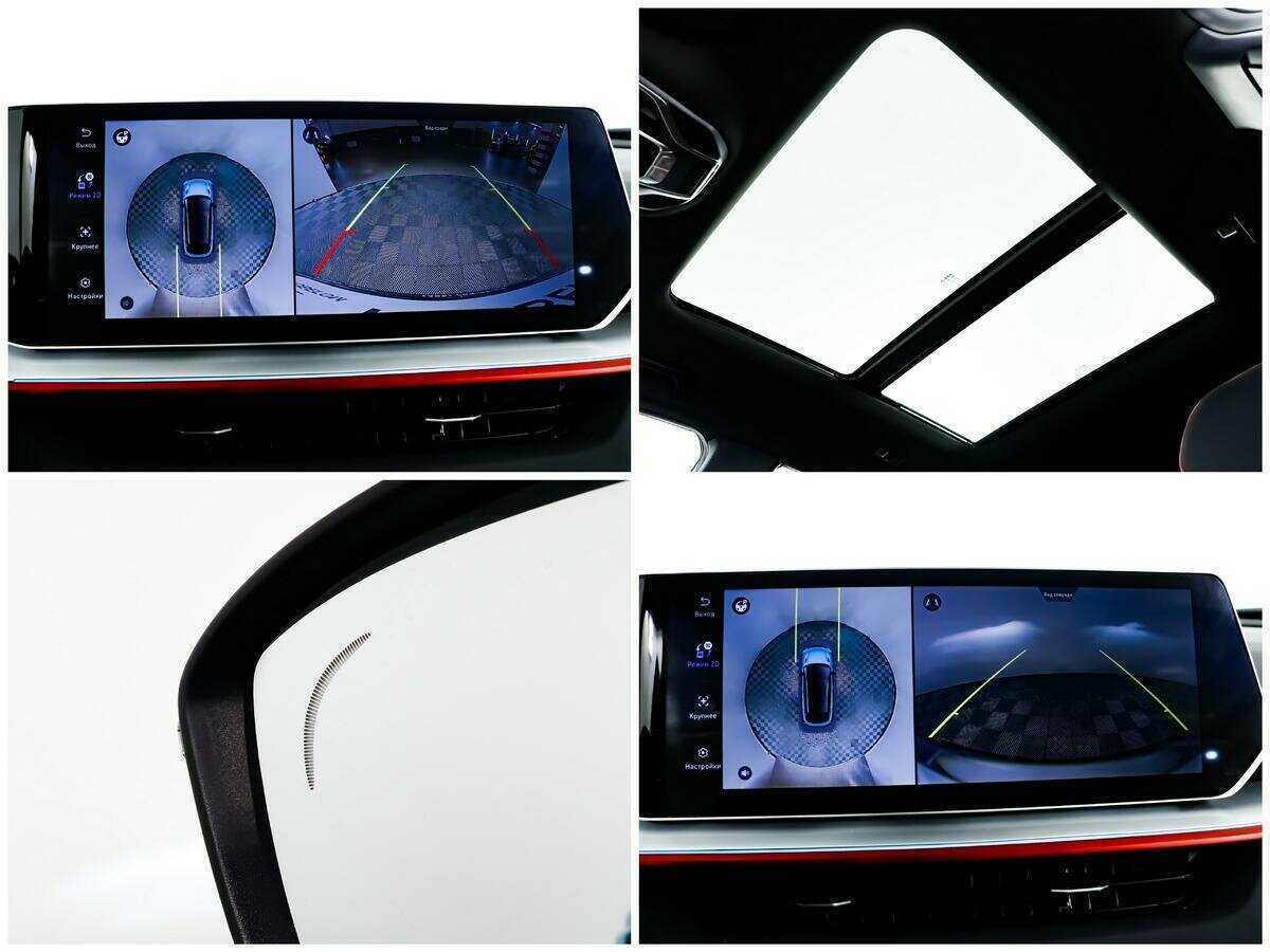 Б/У Джили Кулрэй 2023 года. Фото: #15