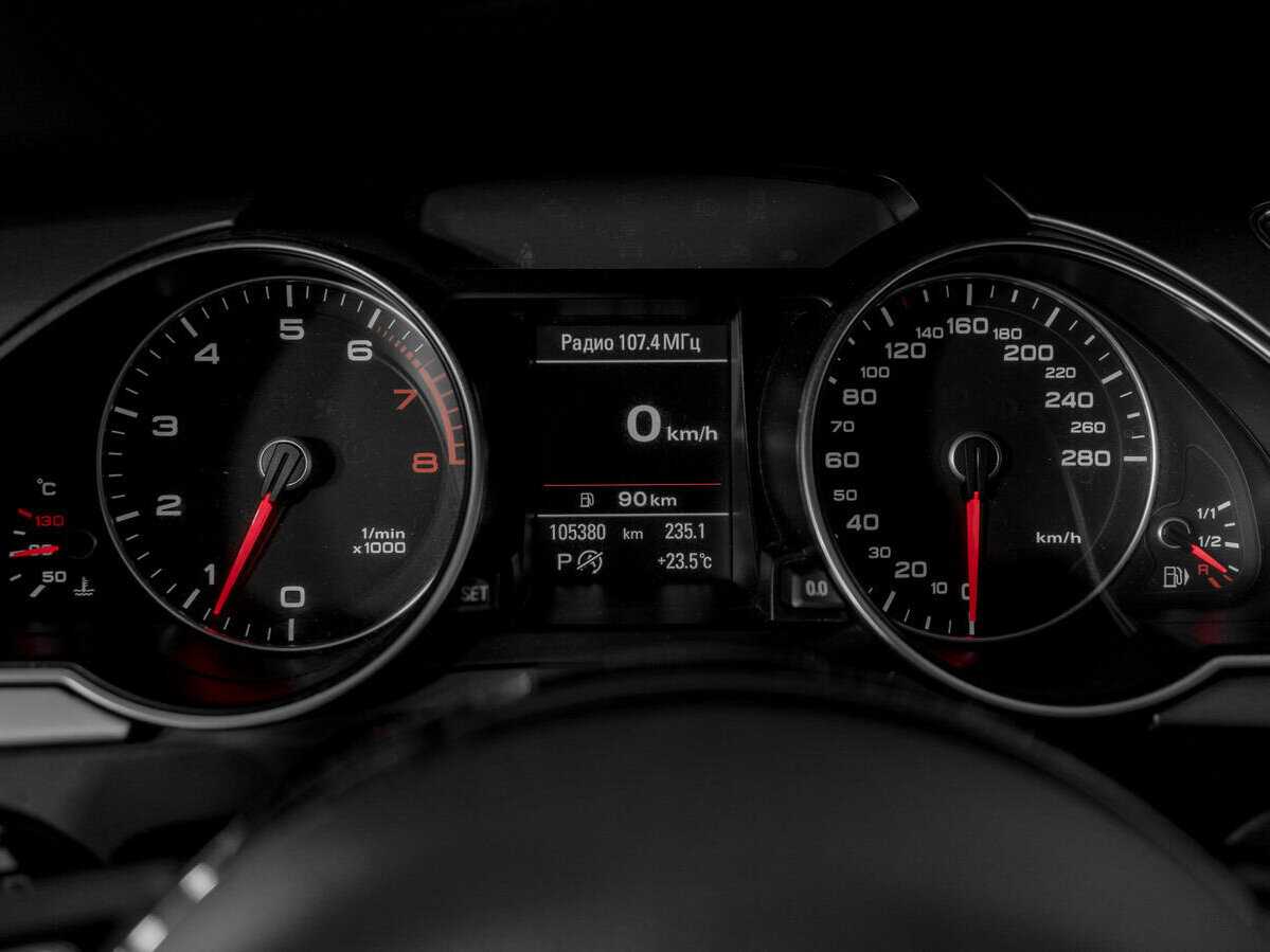 Audi A5 2013 года с пробегом. Фото: #9