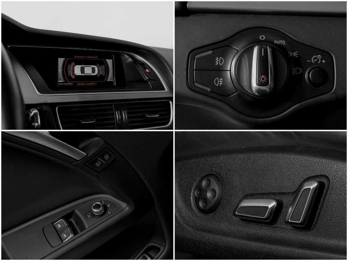 Audi A5 2013 года с пробегом. Фото: #12