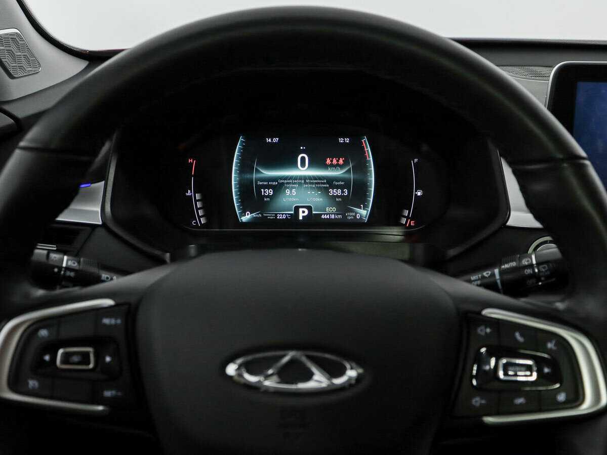 Б/У Чери Тигго 7 Про 2021 года. Фото: #21