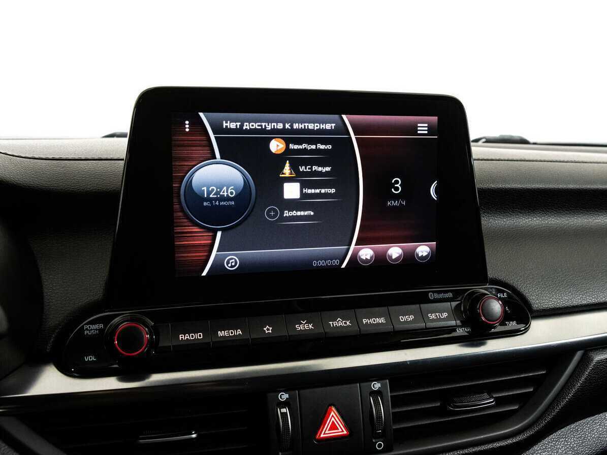 Б/У Киа Церато 2019 года. Фото: #16