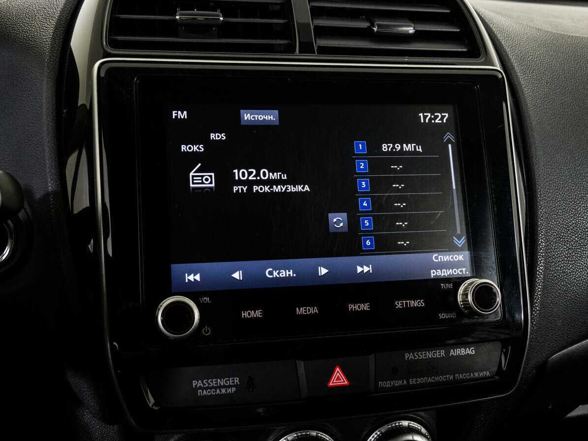 Б/У Митсубиши АС-Икс 2021 года. Фото: #12