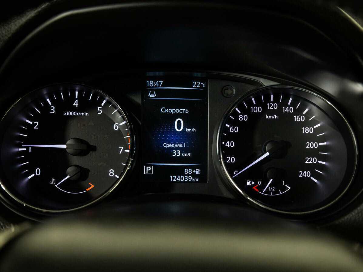 Б/У Ниссан Кашкай 2017 года. Фото: #9