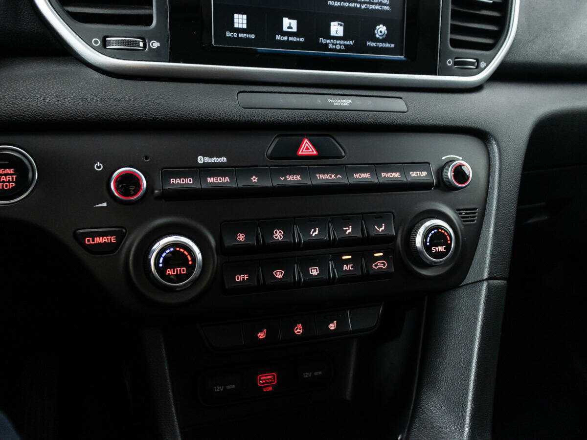 Б/У Киа Спортейдж 2018 года. Фото: #17