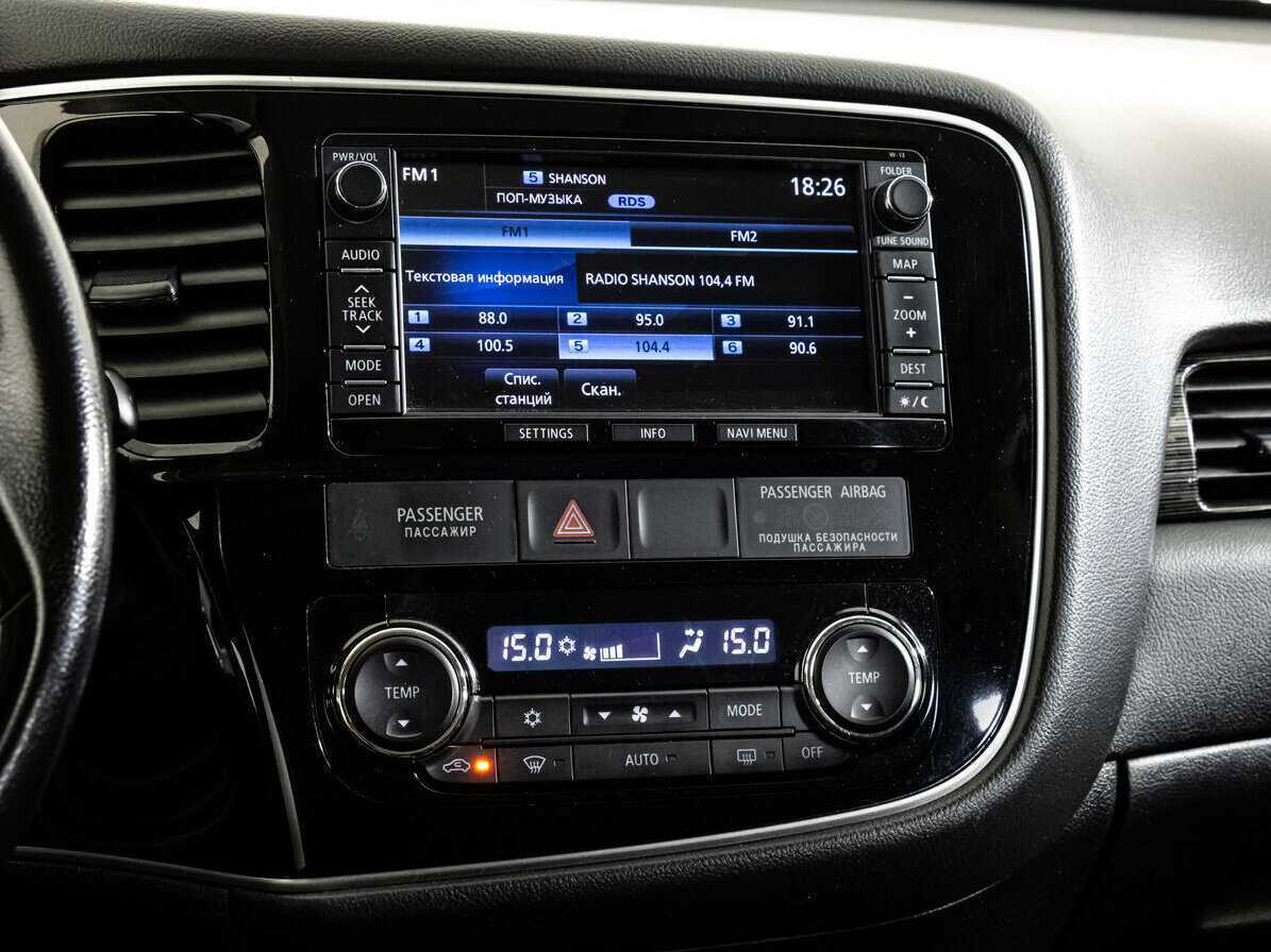 Б/У Митсубиши Оутлэндер 2016 года. Фото: #12