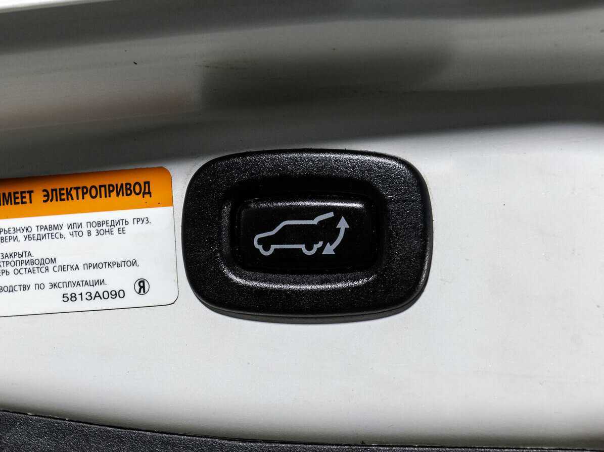 Б/У Митсубиши Оутлэндер 2016 года. Фото: #17