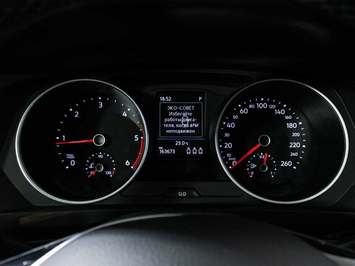 Б/У Фольксваген Тигуан 2018 года. Фото: #11