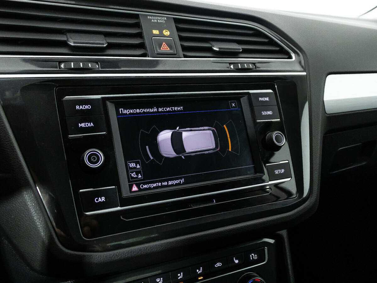 Б/У Фольксваген Тигуан 2018 года. Фото: #14