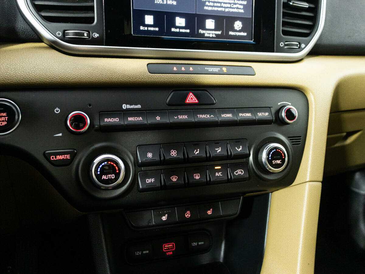 Б/У Киа Спортейдж 2019 года. Фото: #15