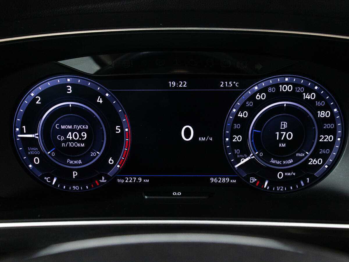 Б/У Фольксваген Тигуан 2017 года. Фото: #11