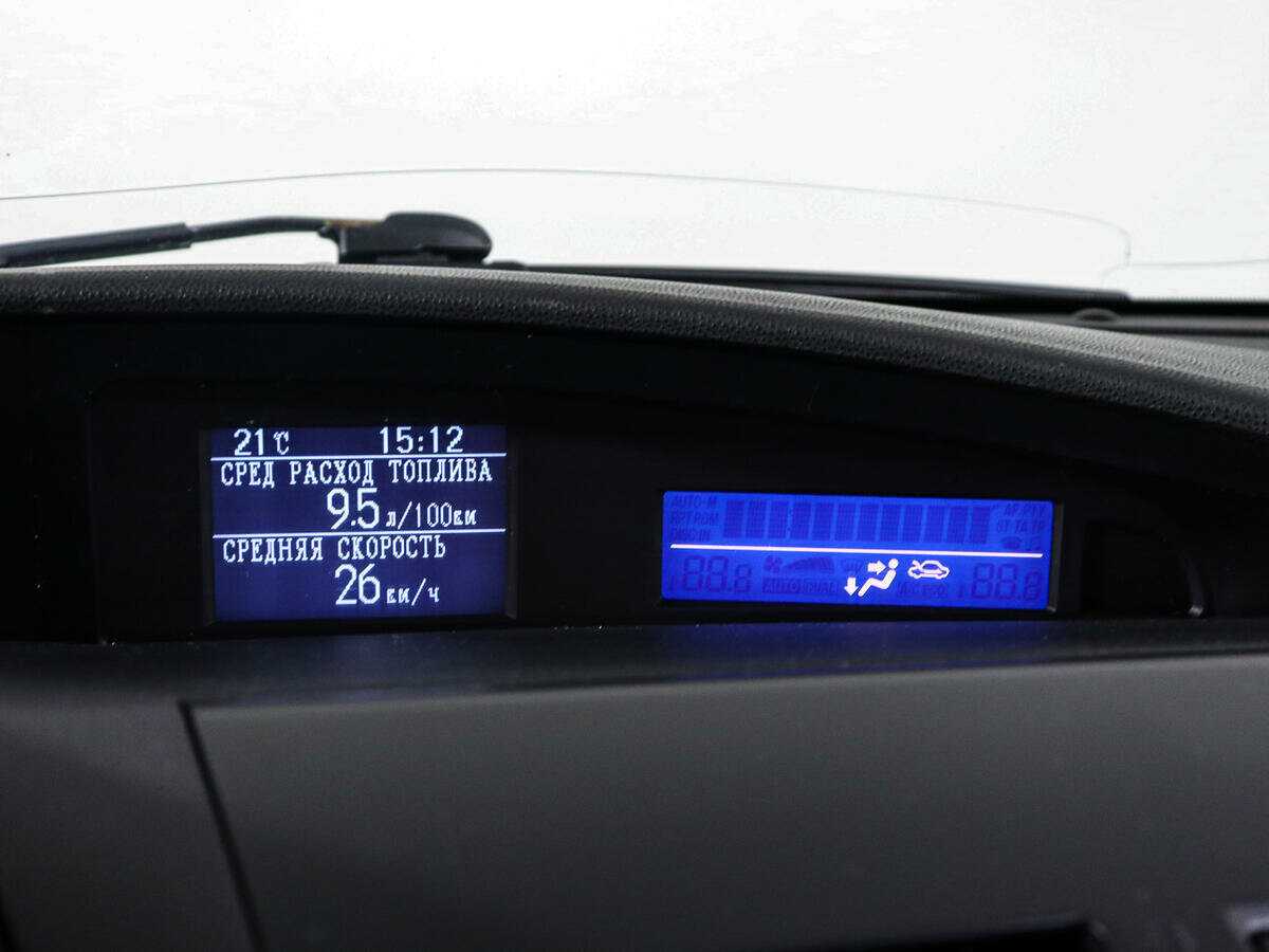 Б/У Мазда 3 2012 года. Фото: #17