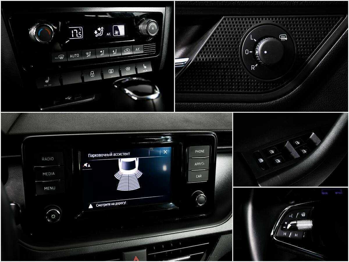 Б/У Шкода Рапид 2020 года. Фото: #13