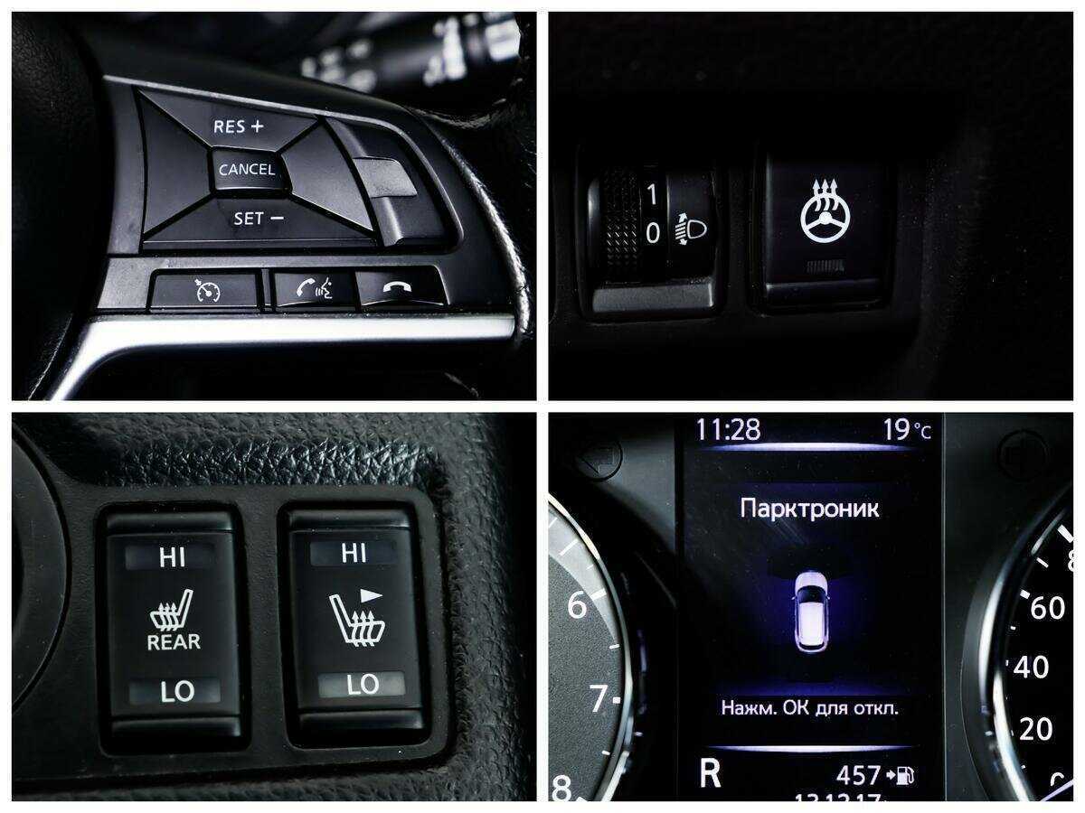 Б/У Ниссан Кашкай 2019 года. Фото: #14