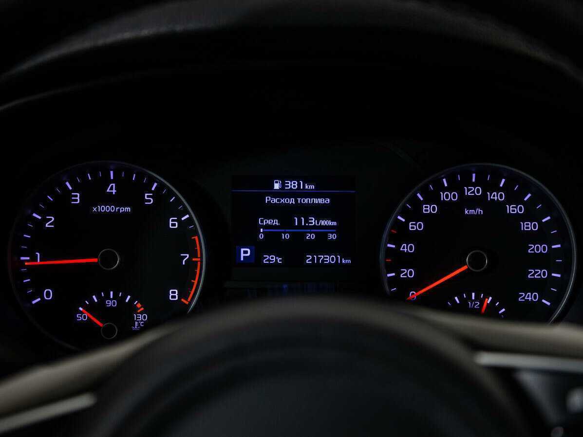 Б/У Киа Спортейдж 2019 года. Фото: #9