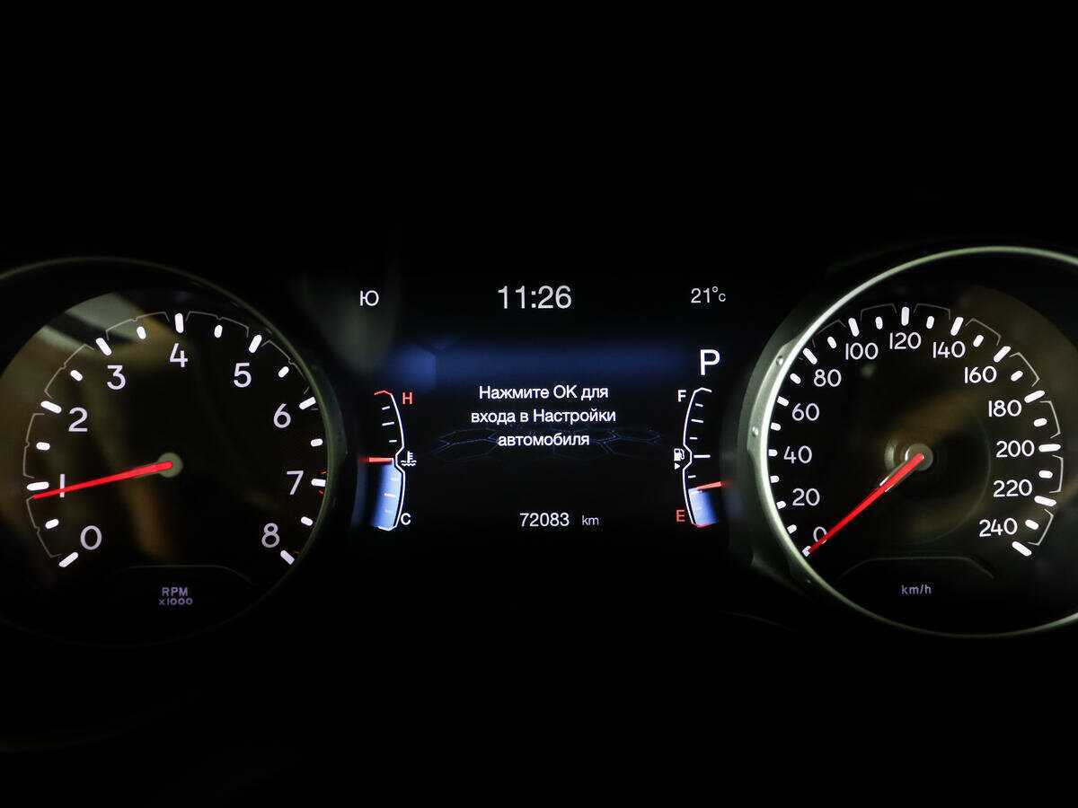 Jeep Compass 2019 года с пробегом. Фото: #8