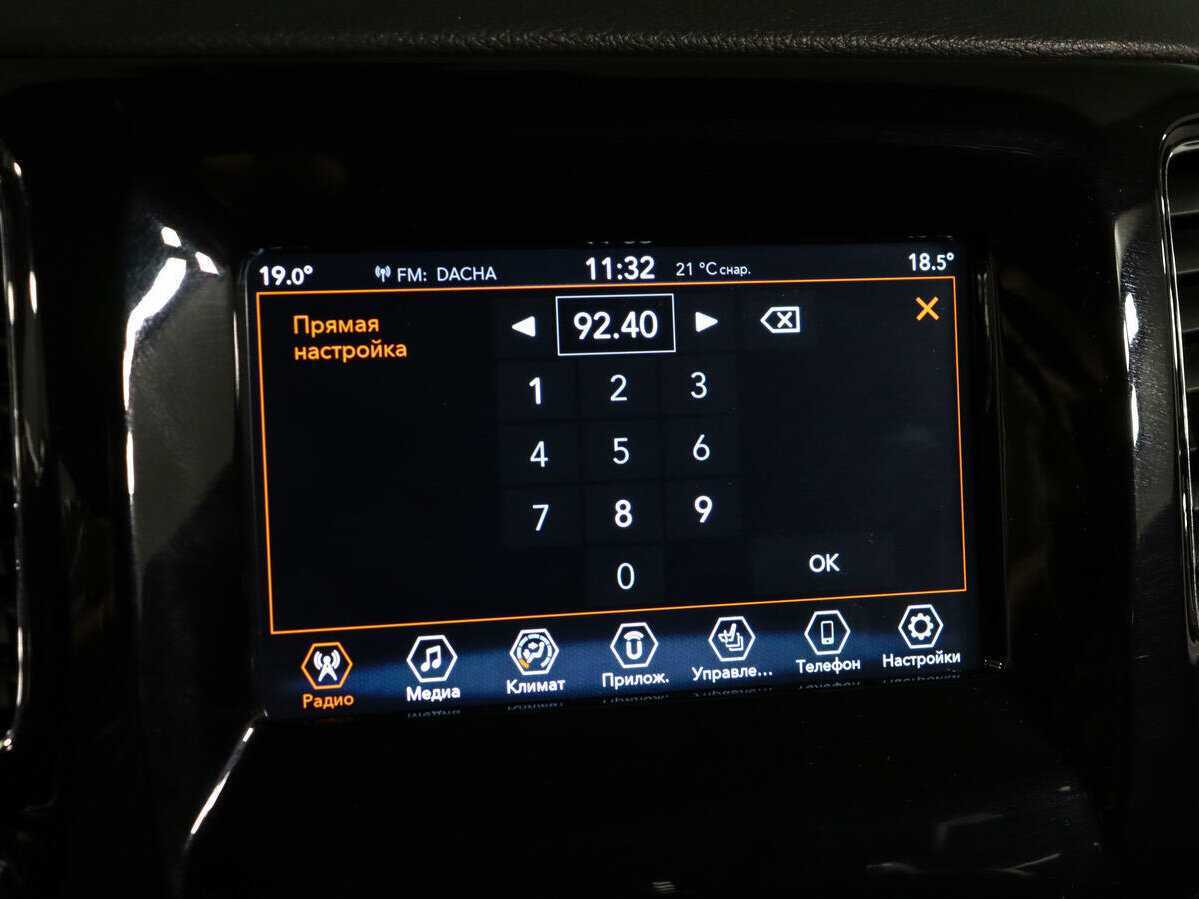 Jeep Compass 2019 года с пробегом. Фото: #18