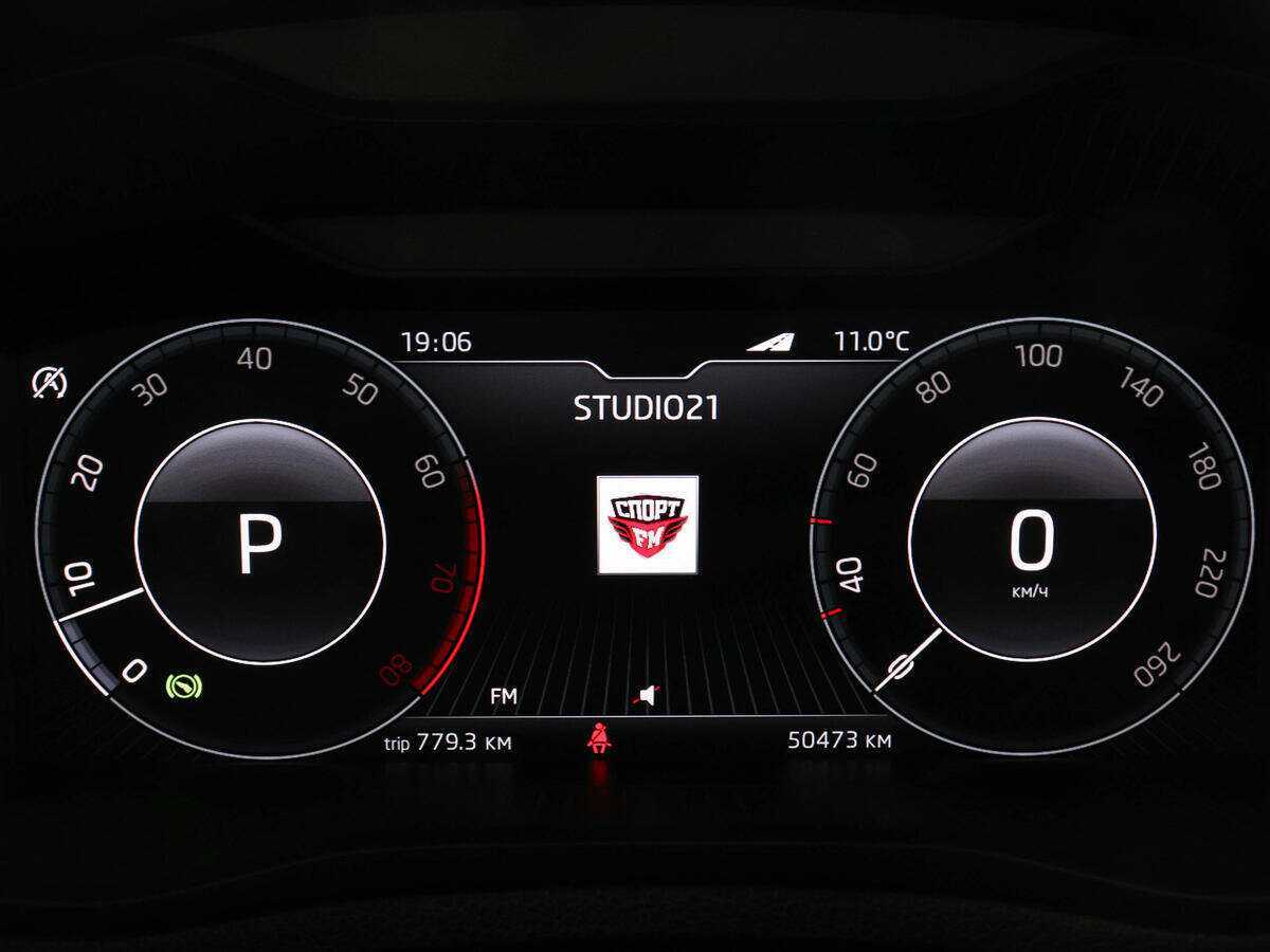 Skoda Karoq 2020 года с пробегом. Фото: #10