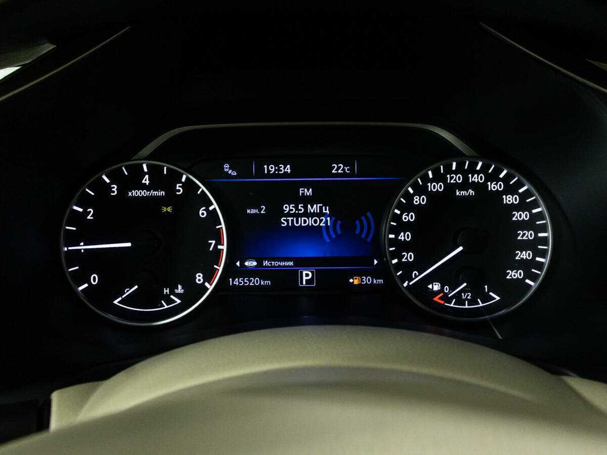 Б/У Ниссан Мурано 2017 года. Фото: #11