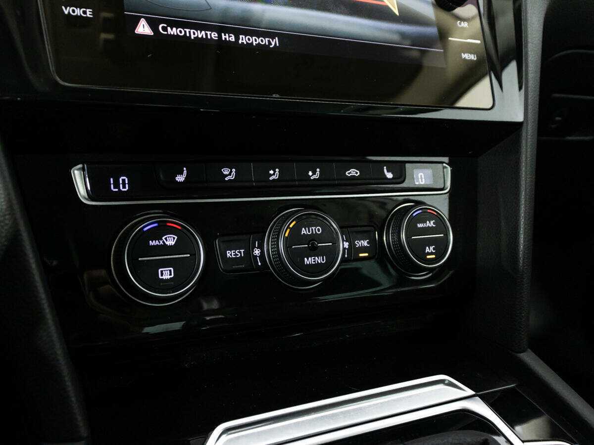 Б/У Фольксваген Пассат 2017 года. Фото: #15