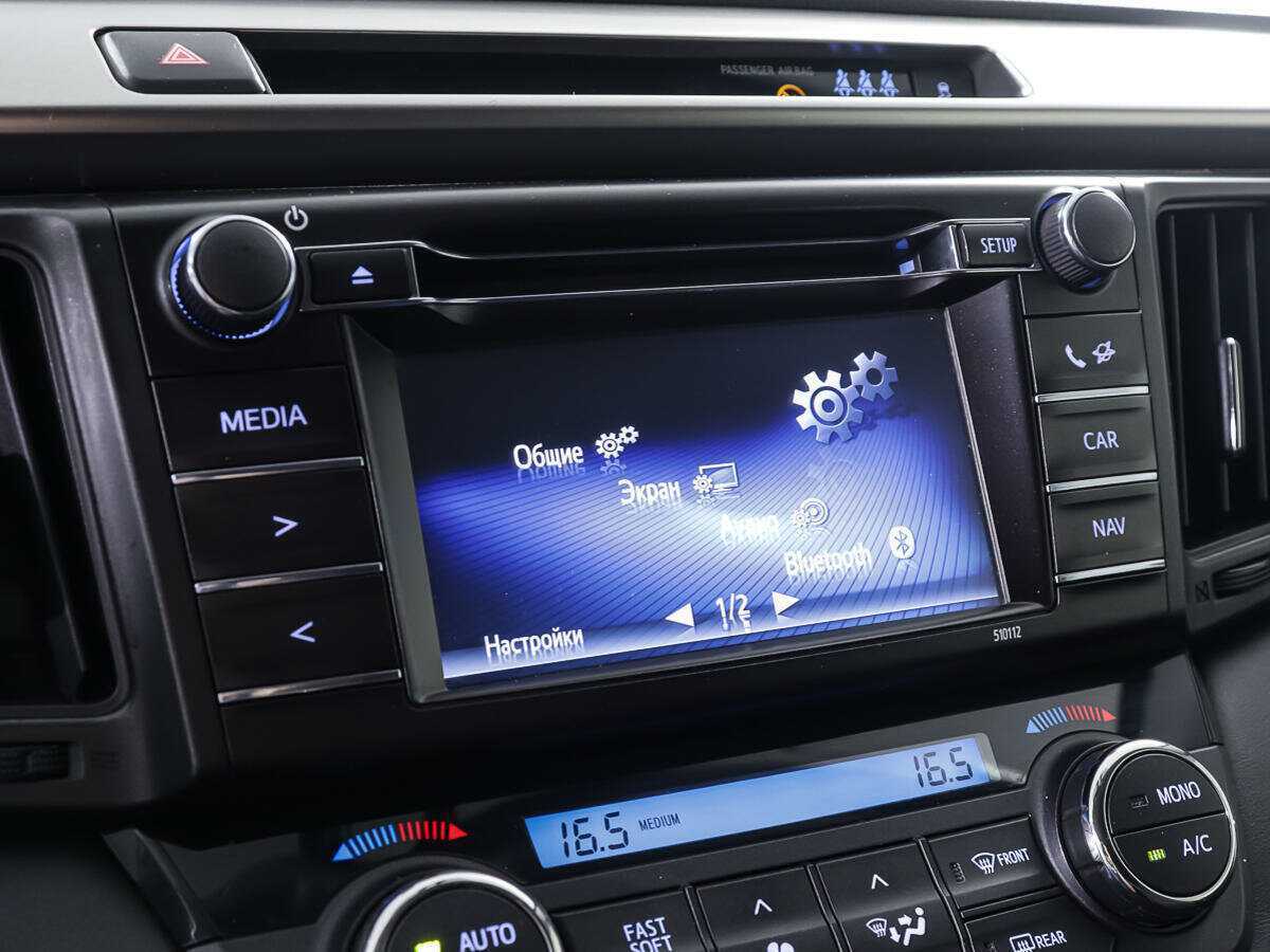 Toyota RAV4 2016 года с пробегом. Фото: #16