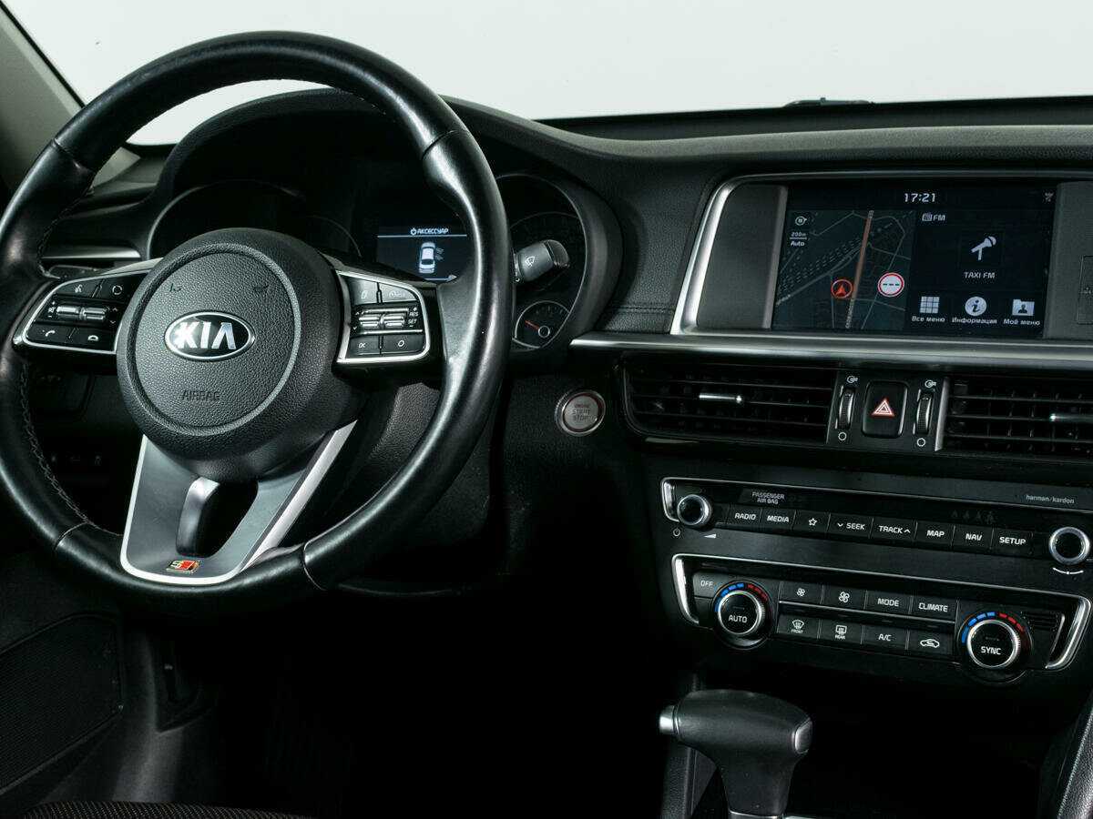 Б/У Киа Оптима 2018 года. Фото: #10