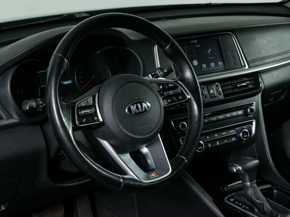 Б/У Киа Оптима 2018 года. Фото: #13