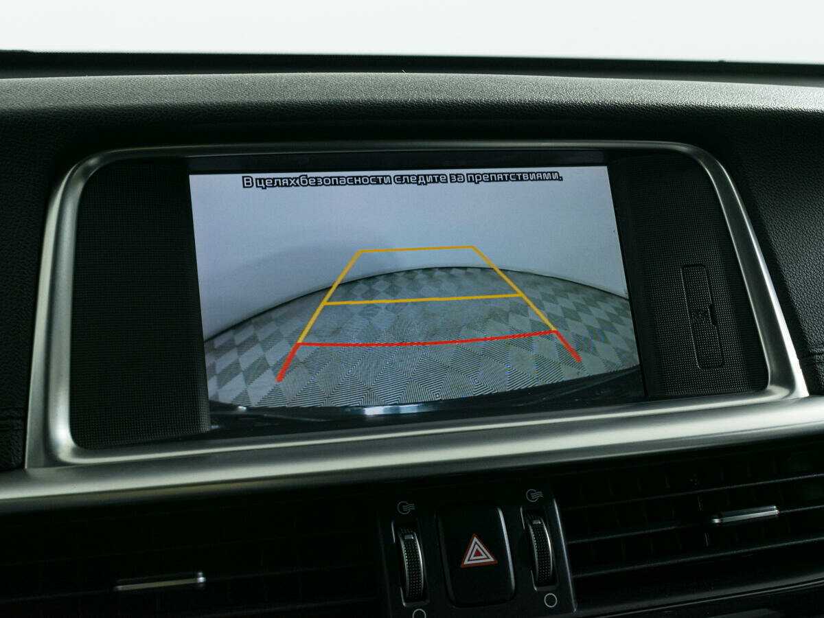 Б/У Киа Оптима 2018 года. Фото: #14