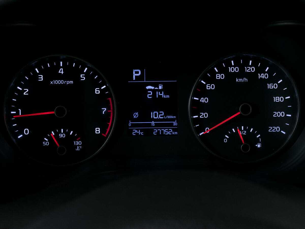 Б/У Киа Рио 2020 года. Фото: #10