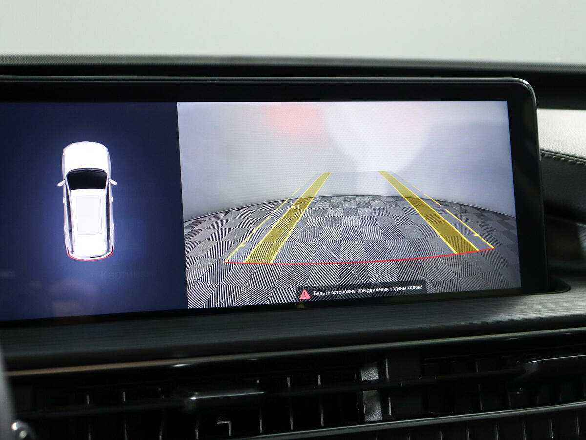 Б/У Чери Тигго 7 Про Макс 2023 года. Фото: #14