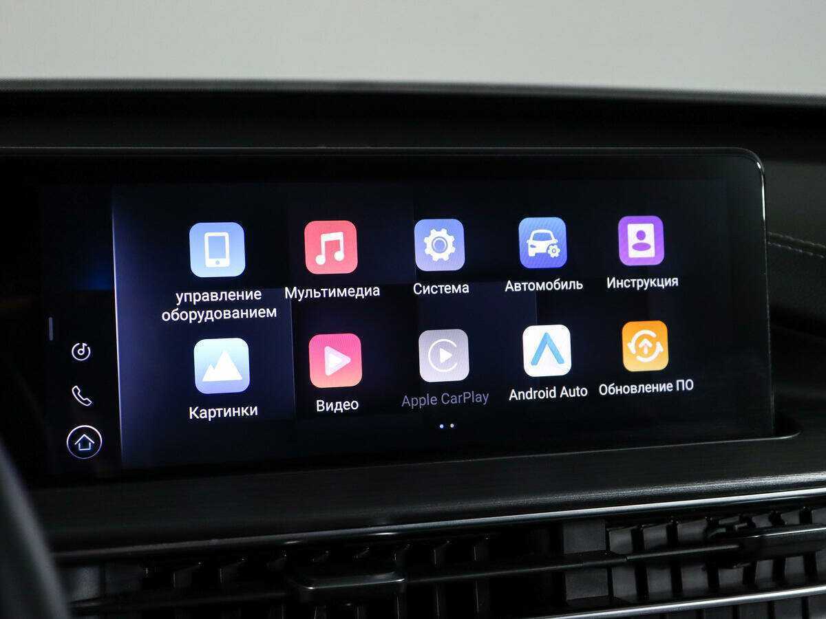 Б/У Чери Тигго 7 Про Макс 2023 года. Фото: #22